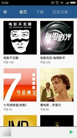 九游ninegame官网下载1